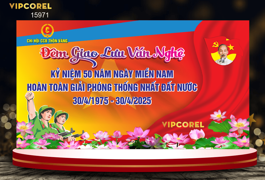 15971 dem giao luu van nghe ky niem 50 nam-min.png