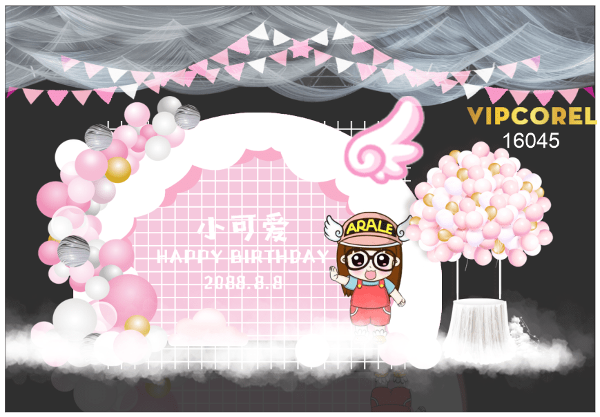 16045 chuc mung sinh nhat-min.png