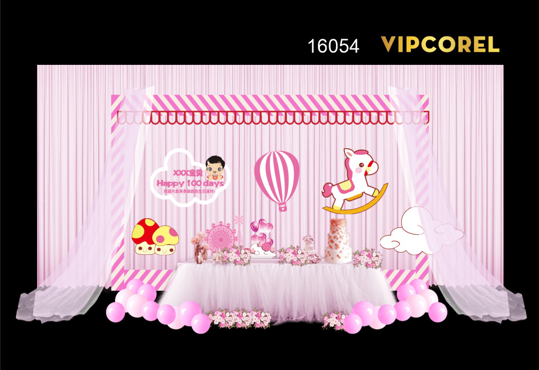 16054 chuc mung sinh nhat-min.png