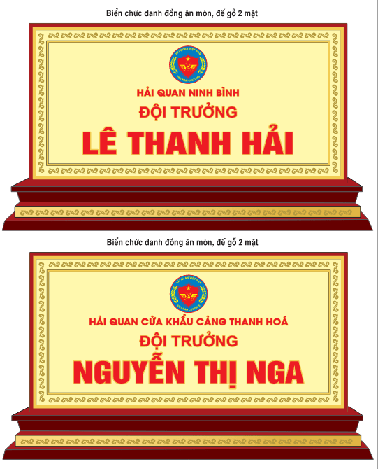 16126 bien chuc danh dong an mon de go 2 mat-min.png