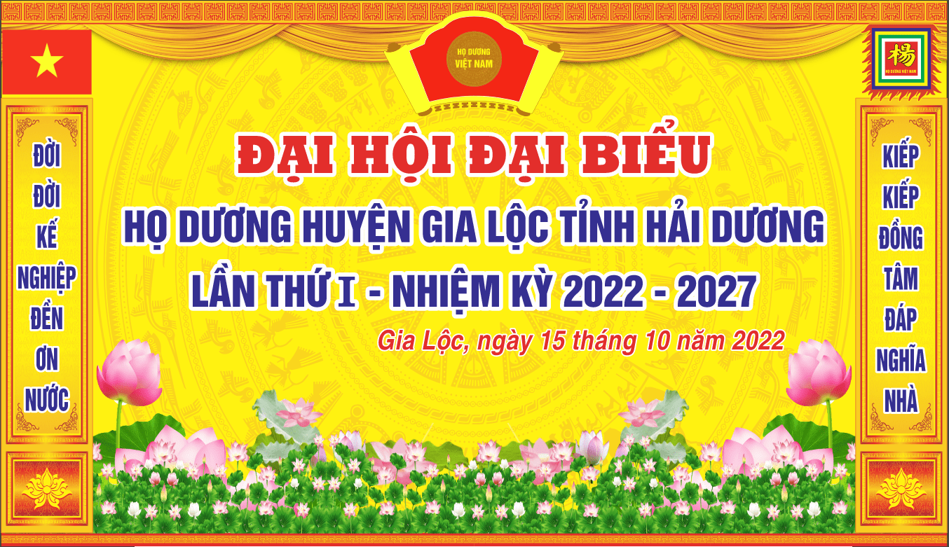 16785 dai hoi dai bieu ho duong 3-min.png