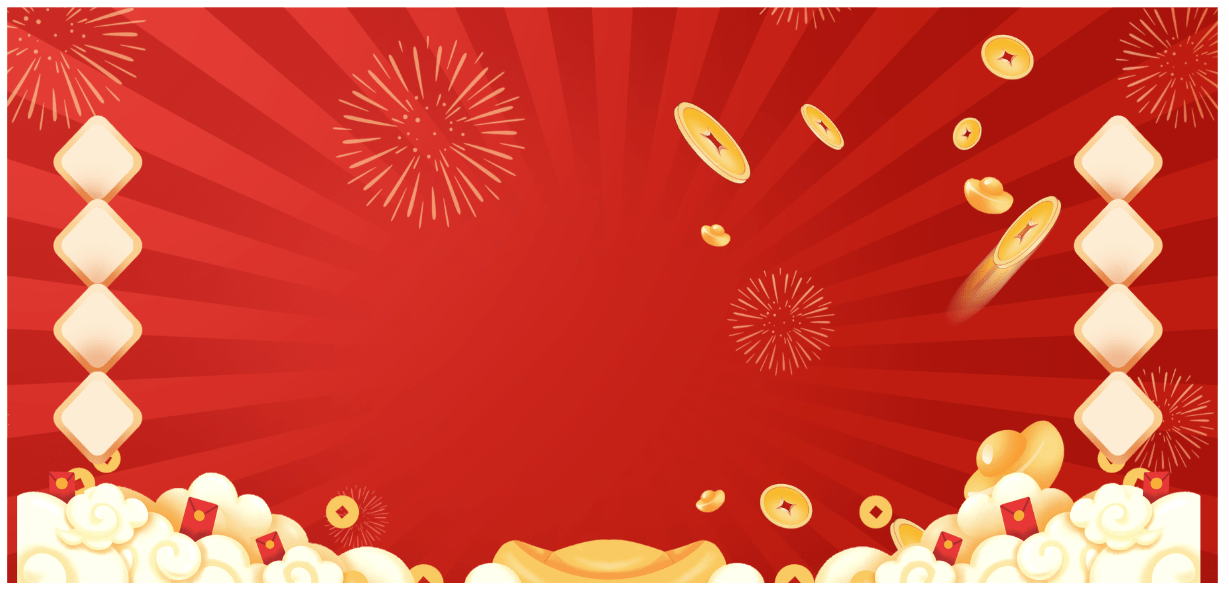 Backdrop Happy New Year 2026 file corel #7