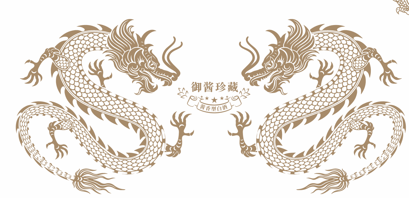 Vector họa tiết hoa văn con rồng file corel | VIPcorel.com - Thư viện ...