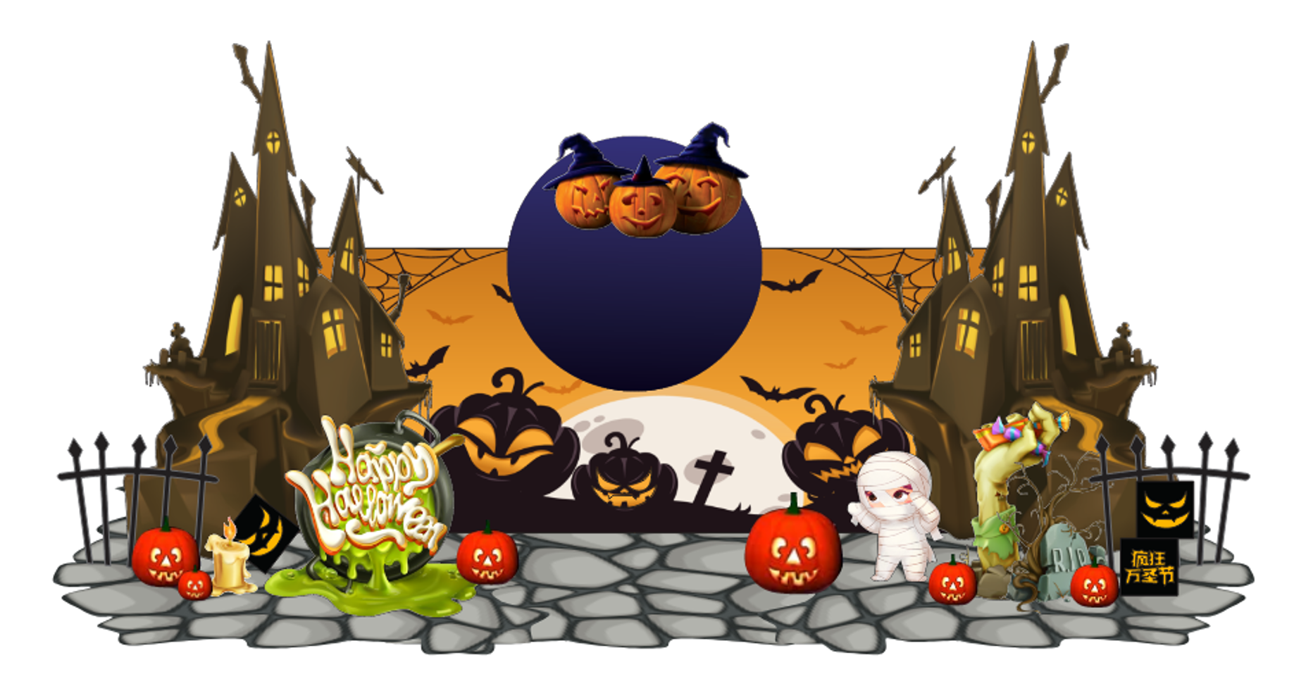 Market trang trí Lễ hội Halloween vector file corel #46