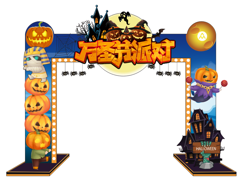 Market trang trí Lễ hội Halloween vector file corel #47