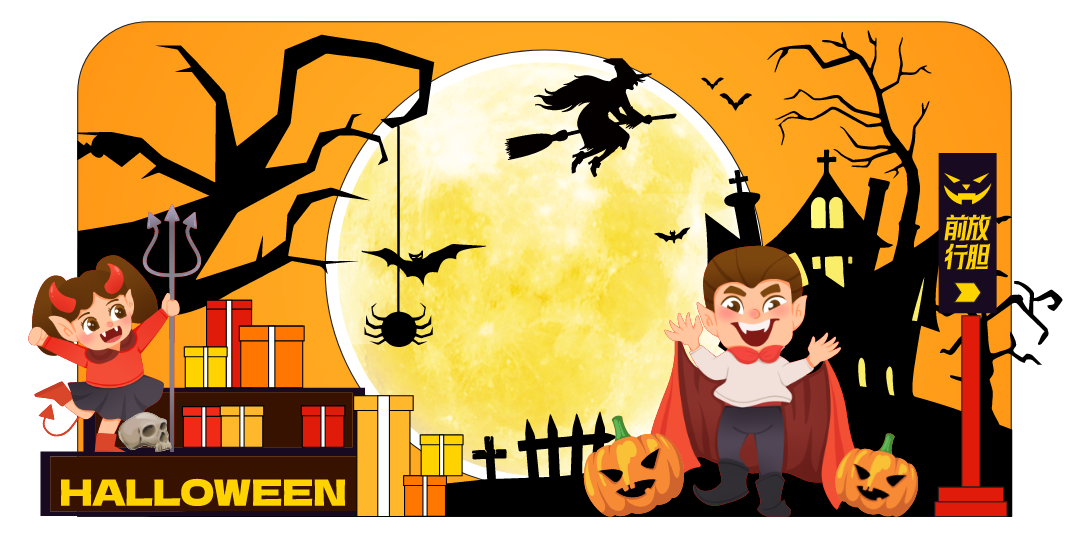 Market trang trí Lễ hội Halloween vector file corel #49