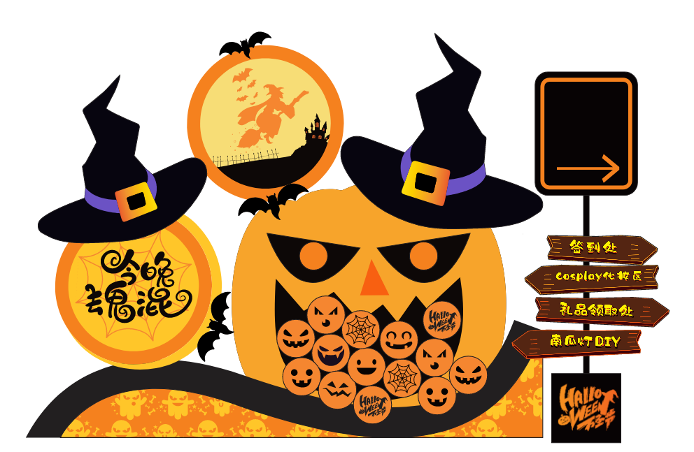 Market trang trí Lễ hội Halloween vector file corel #51