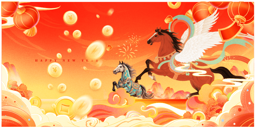 Backdrop Happy New Year 2026 file corel #38