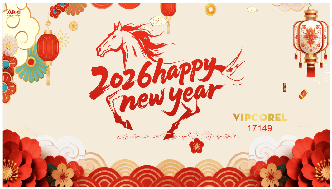 Backdrop Happy New Year 2026 file corel #129