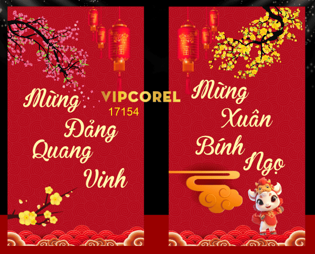 Backdrop Happy New Year 2026 file corel #134
