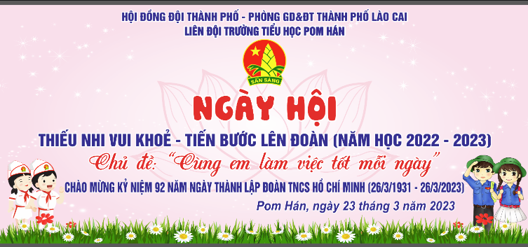 1740807884861.png