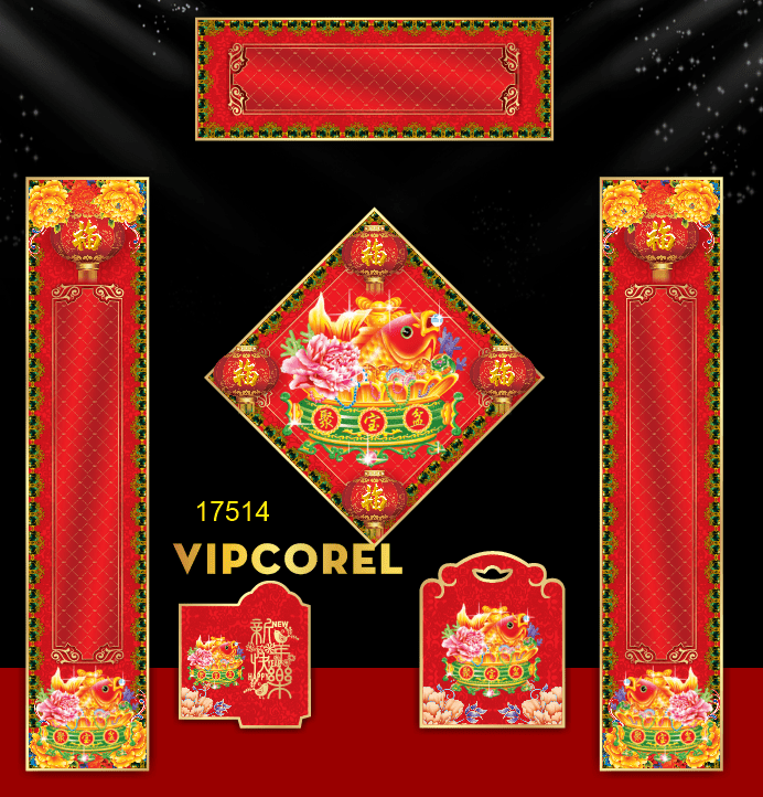Backdrop Happy New Year 2026 file corel #255