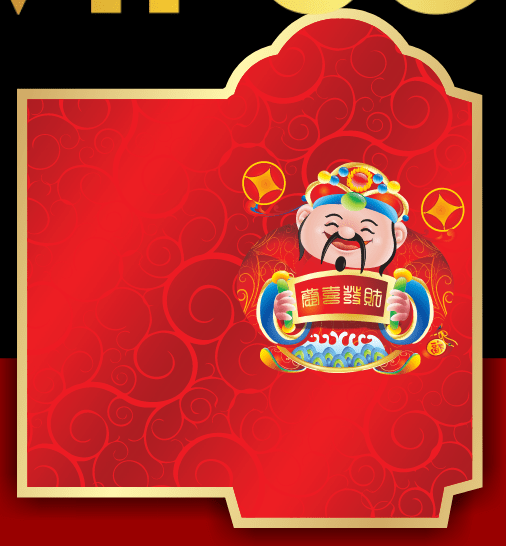17515 background tet 2026 3-min.png