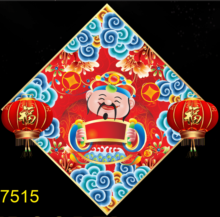 17515 background tet 2026 4-min.png