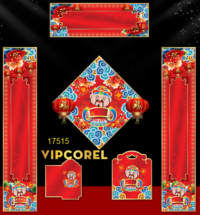 Backdrop Happy New Year 2026 file corel #256