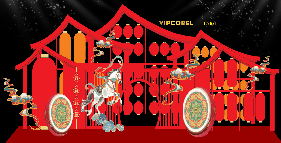 Backdrop Happy New Year 2026 file corel #291
