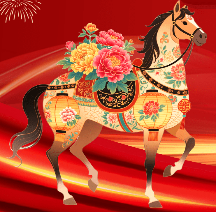 17773 tet 2026 2-min.png
