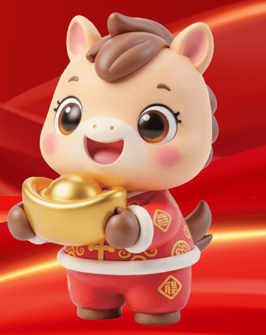 17773 tet 2026 4-min.png