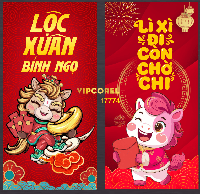 Backdrop Happy New Year 2026 file corel #379