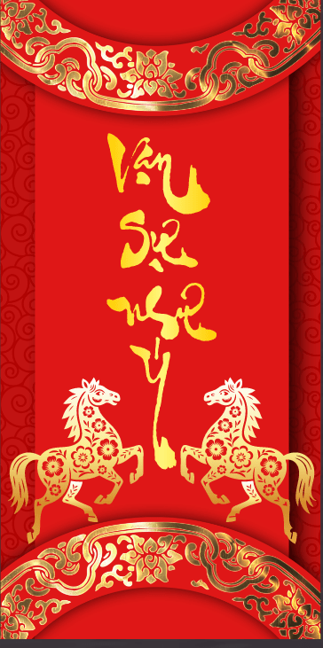 Market Chúc mừng năm mới 2026 file corel #476