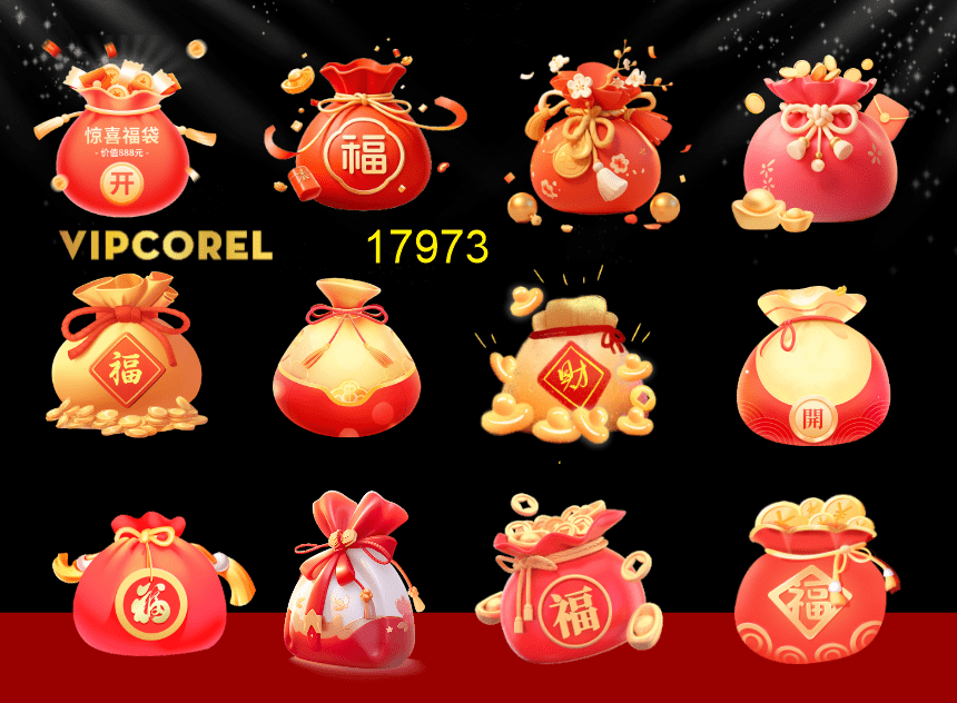 Market Chúc mừng năm mới 2026 file corel #517