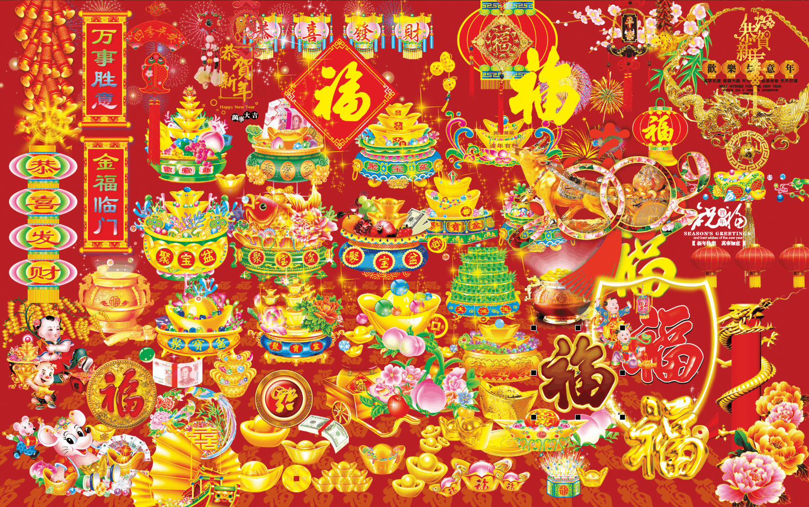 Mẫu trang trí tết 2026 file corel