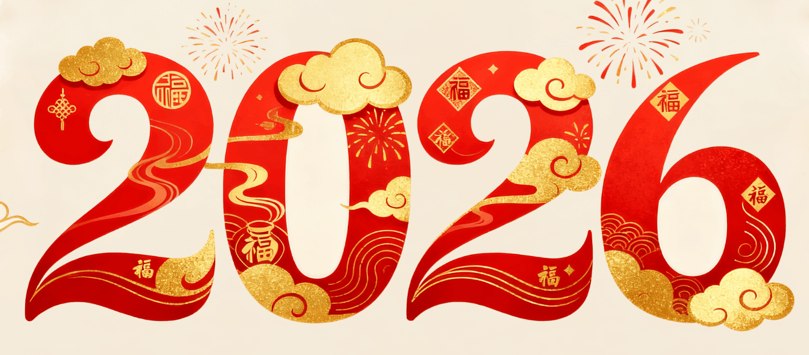 18061 tet 2026 6.png