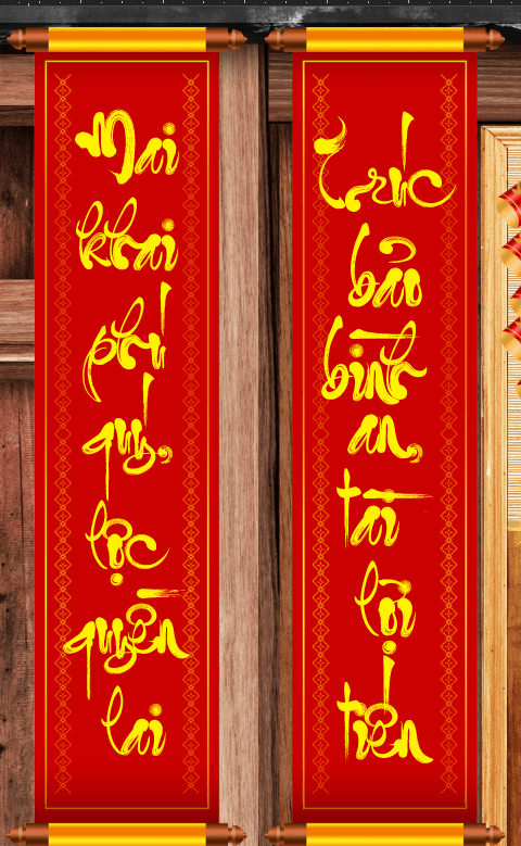 Market Chúc mừng năm mới 2026 file corel #587