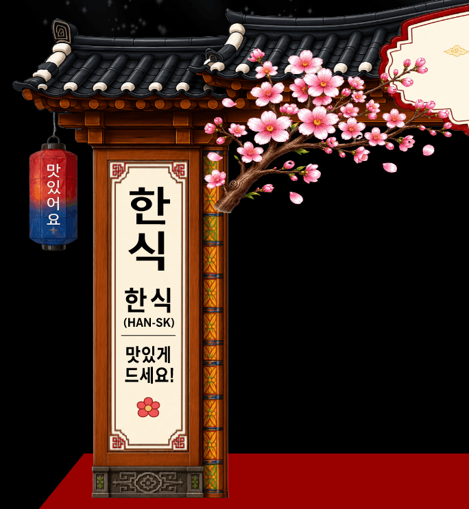 18537 cong tro choi han quoc vui het minh thang that chat #2 3.png