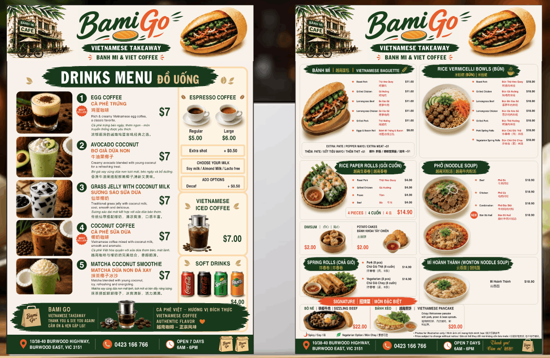 18577 menu banh mi va coffee bamigo vietnamese takeaway.png
