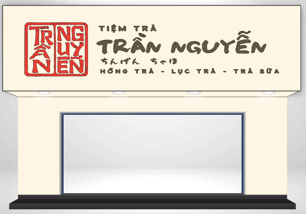 18897 tiem tra tran nguyen hong tra luc tra tra sua.png