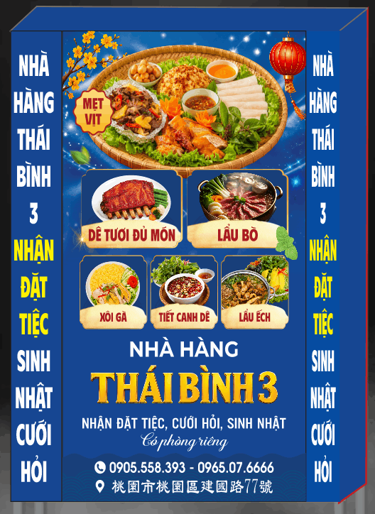 18919 bien vay nha hang thai binh 3.png