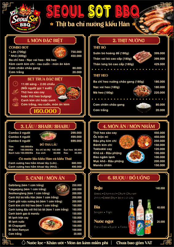 18992 menu seoul sot bbq 2.png