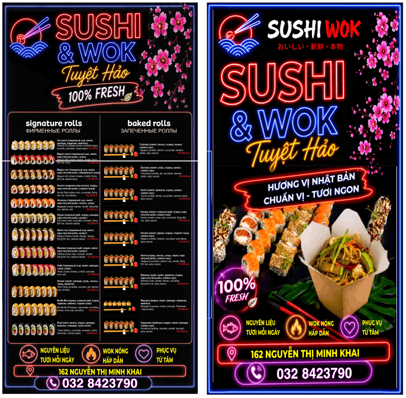 19060 sushi & wok tuyet hao 2.png