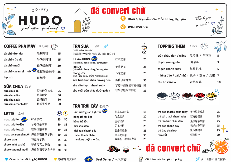 19210 menu hudo good coffee - good mood.png
