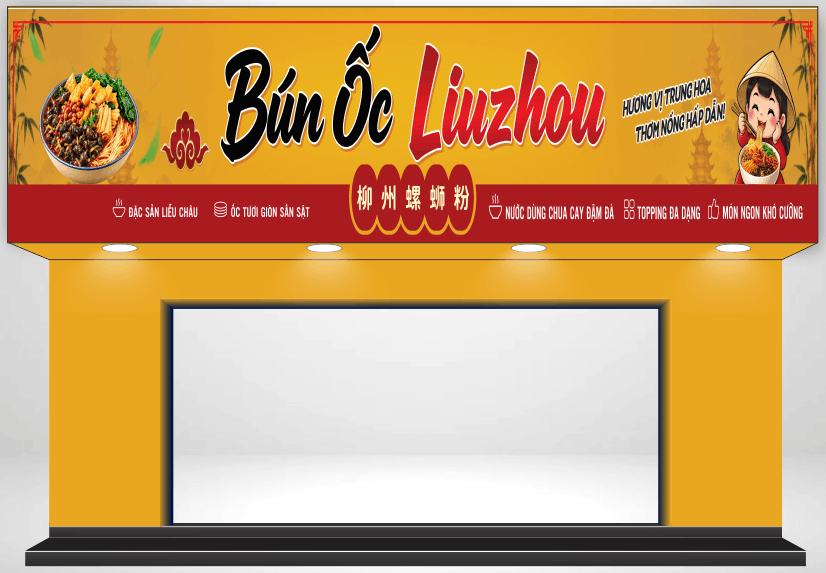 19569 BUN OC LIUZHOU.png