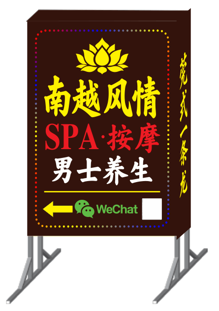 19583 bien spa tieng trung.png