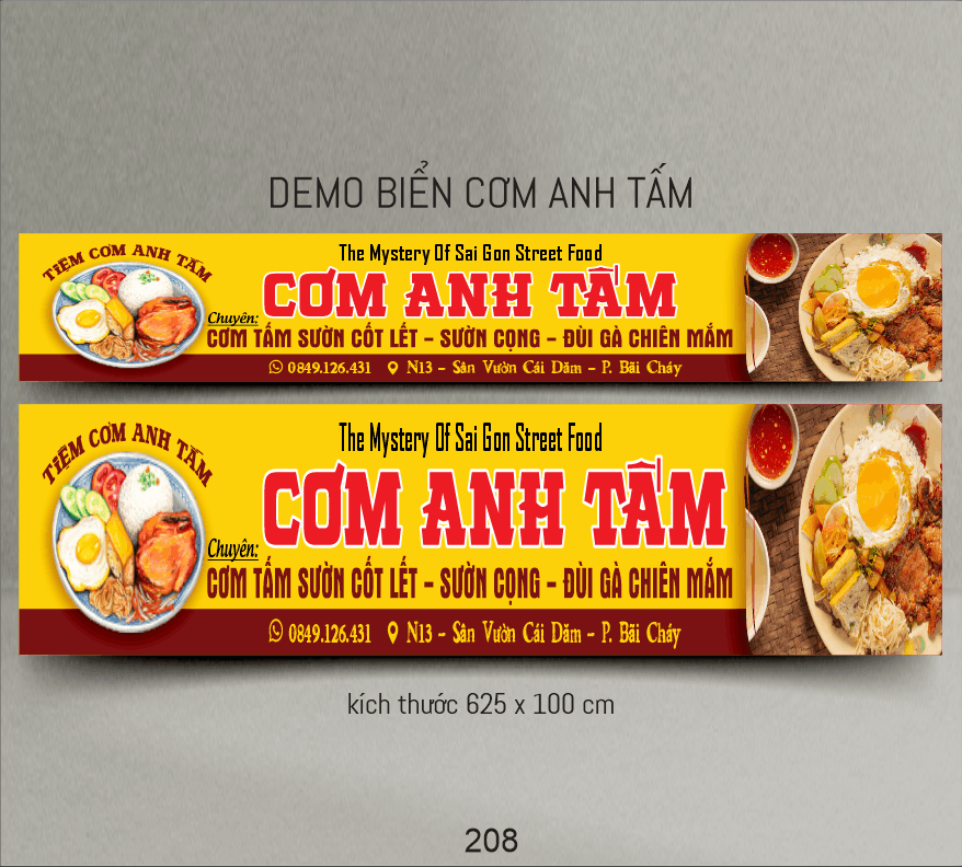 208 COM TAM ANH TAM.png