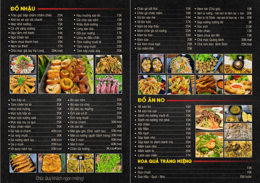 425 menu restaurant oc chill korea 2.png