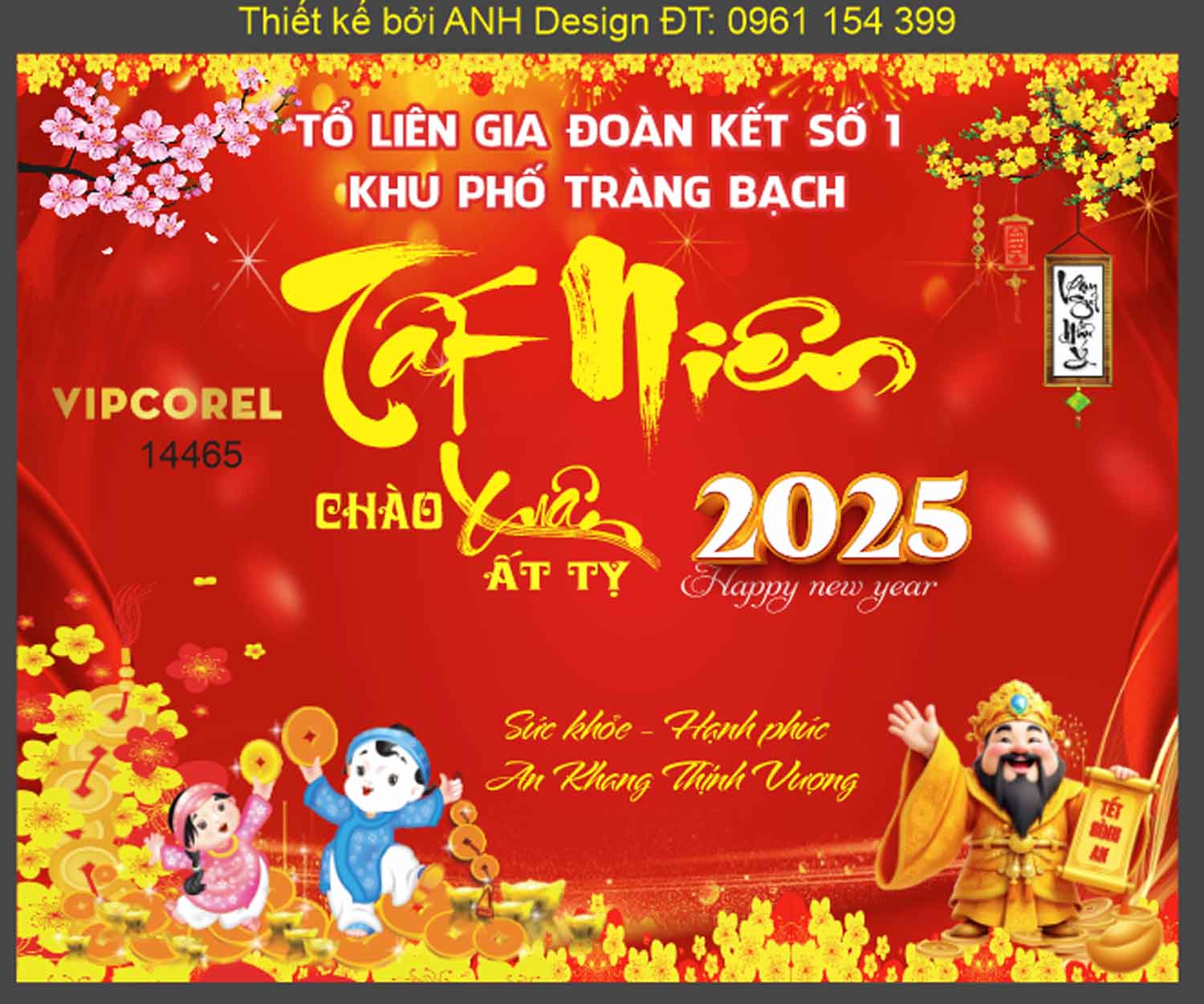 BACKDROP tat nien chao xuan at ty 2025.jpg