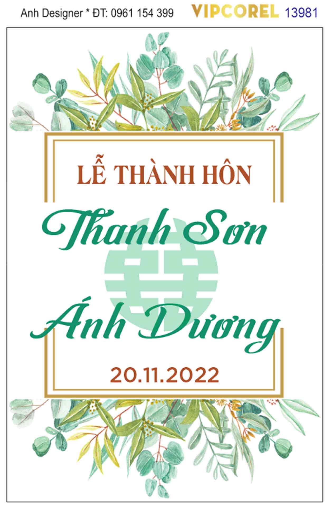 File corel bảng tên đám cưới #18 vector