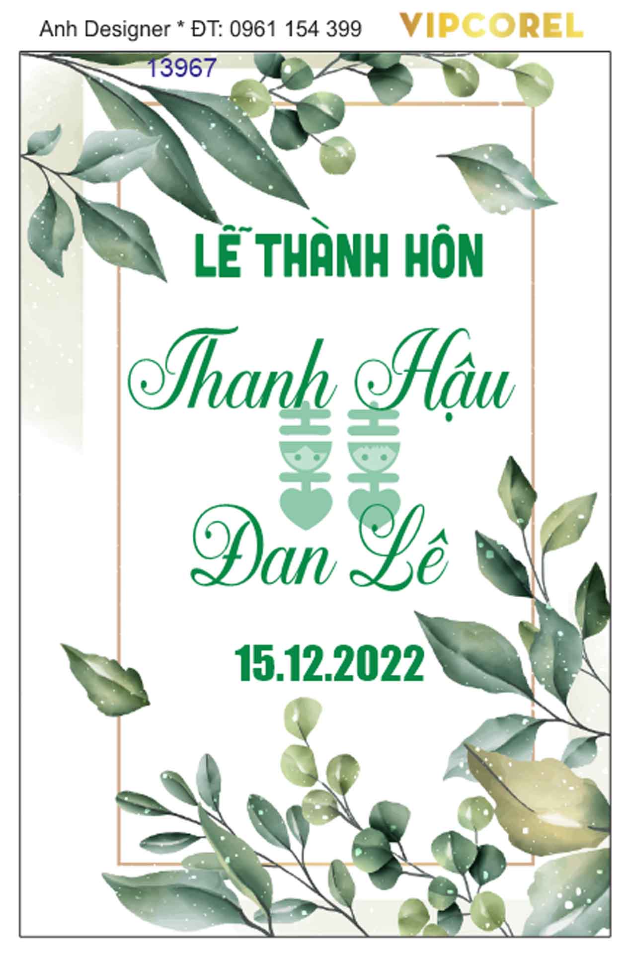 File corel bảng tên đám cưới #3 vector