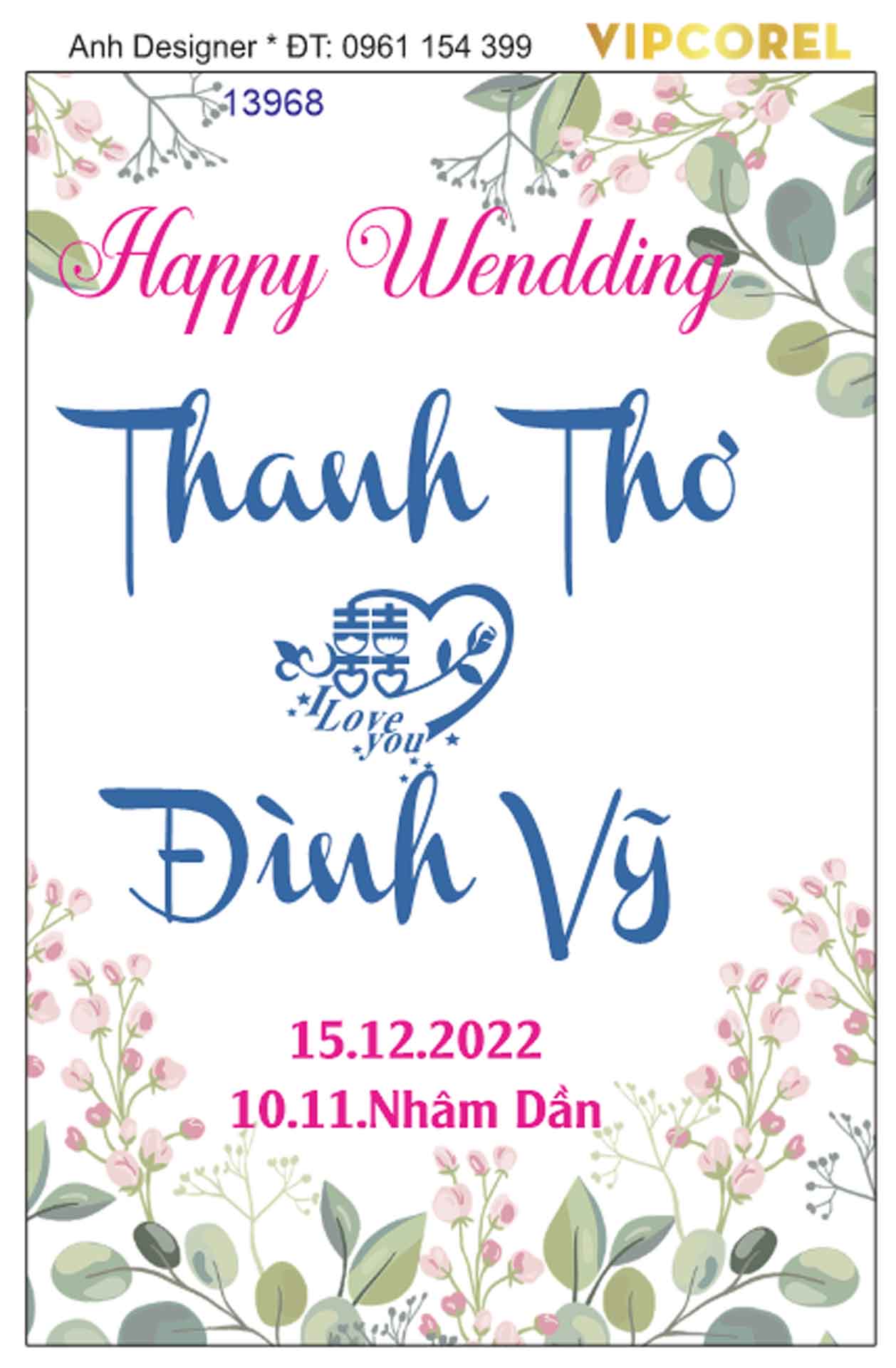 File corel bảng tên đám cưới #4 vector