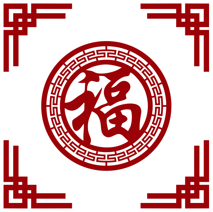 bo vien va chu phuc trang tri sau ban tho 2.png