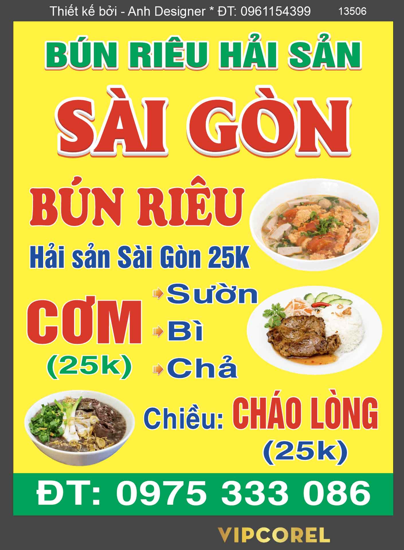 bun rieu hai san - sai gon.jpg