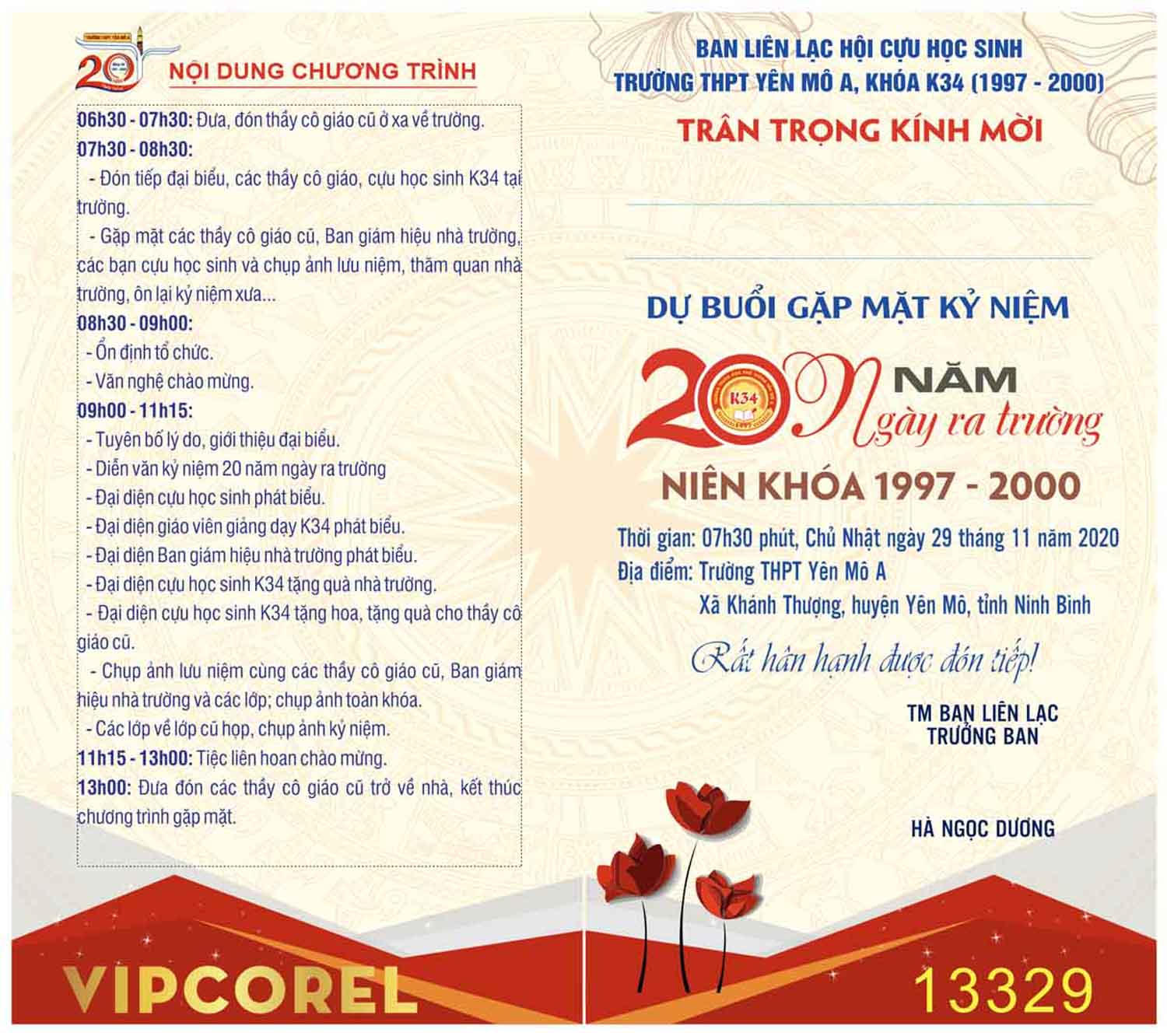 giay moi ky niem 20 nam ngay truong truong thpt yen mo a.jpg