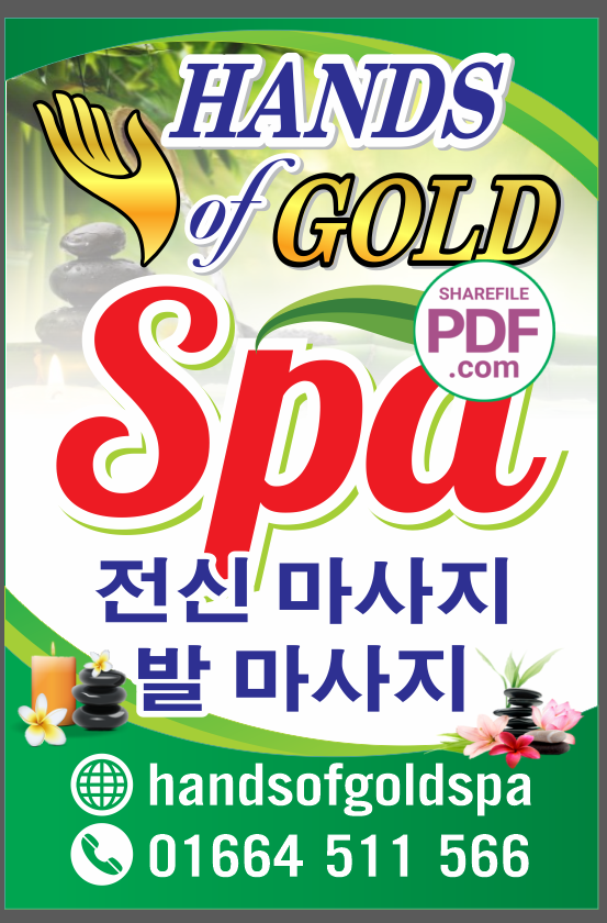 hands of gold spa.png