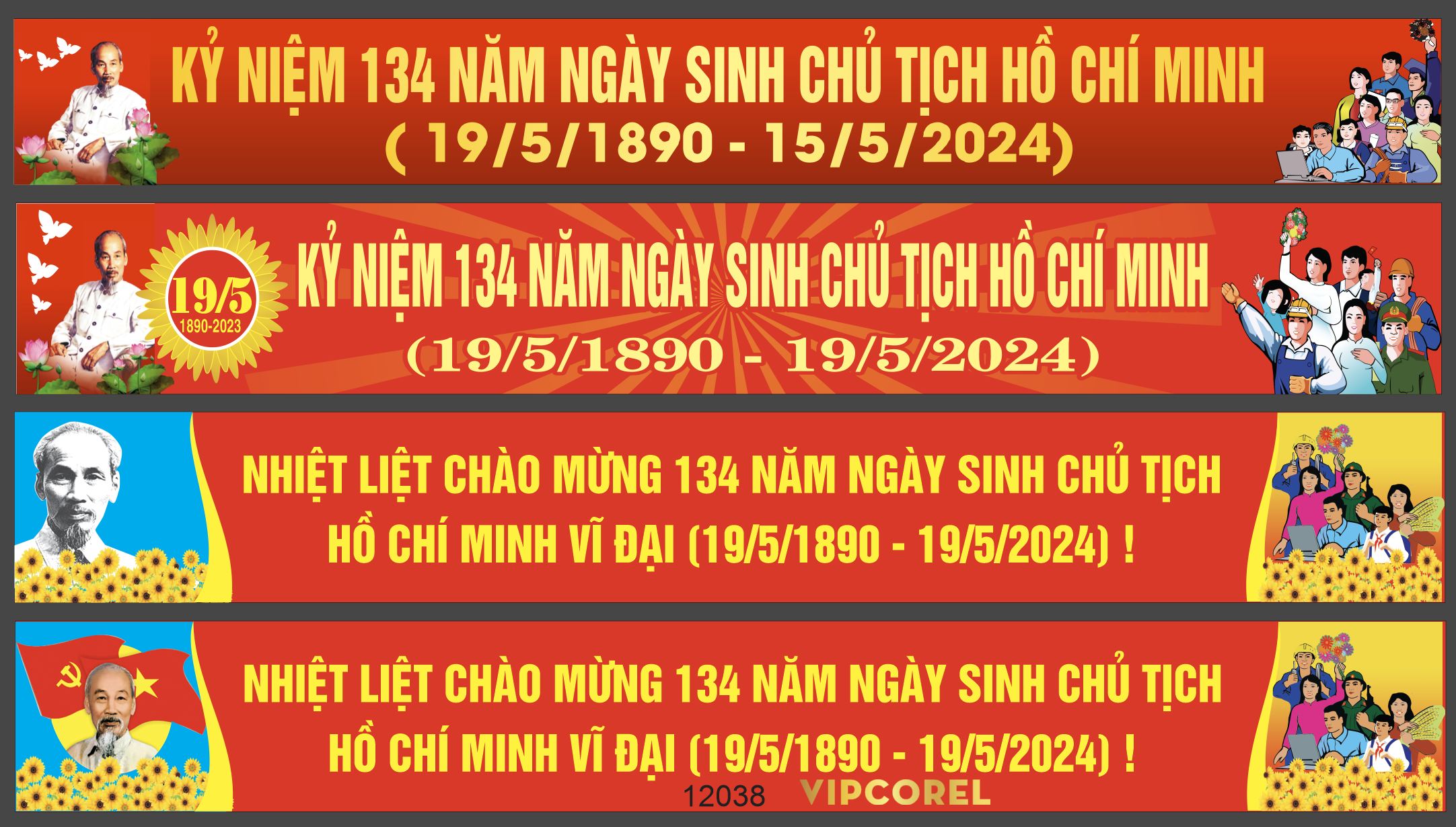 ky niem 134 nam ngay sinh chu tich ho chi minh.png