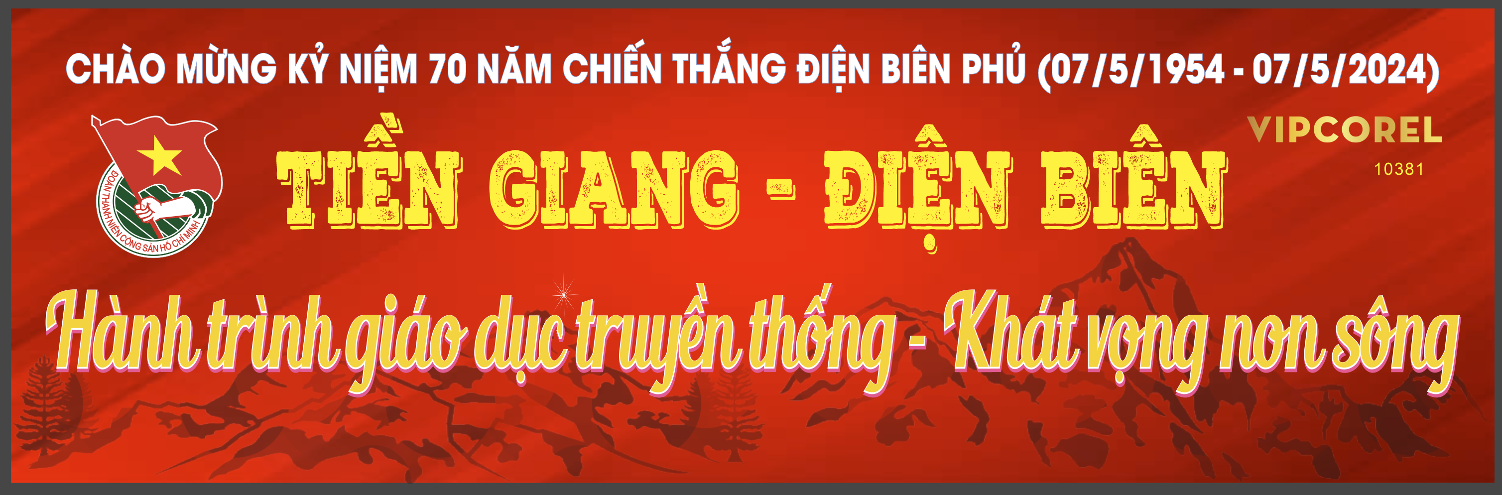 market ky niem chien thang dien bien phu.png