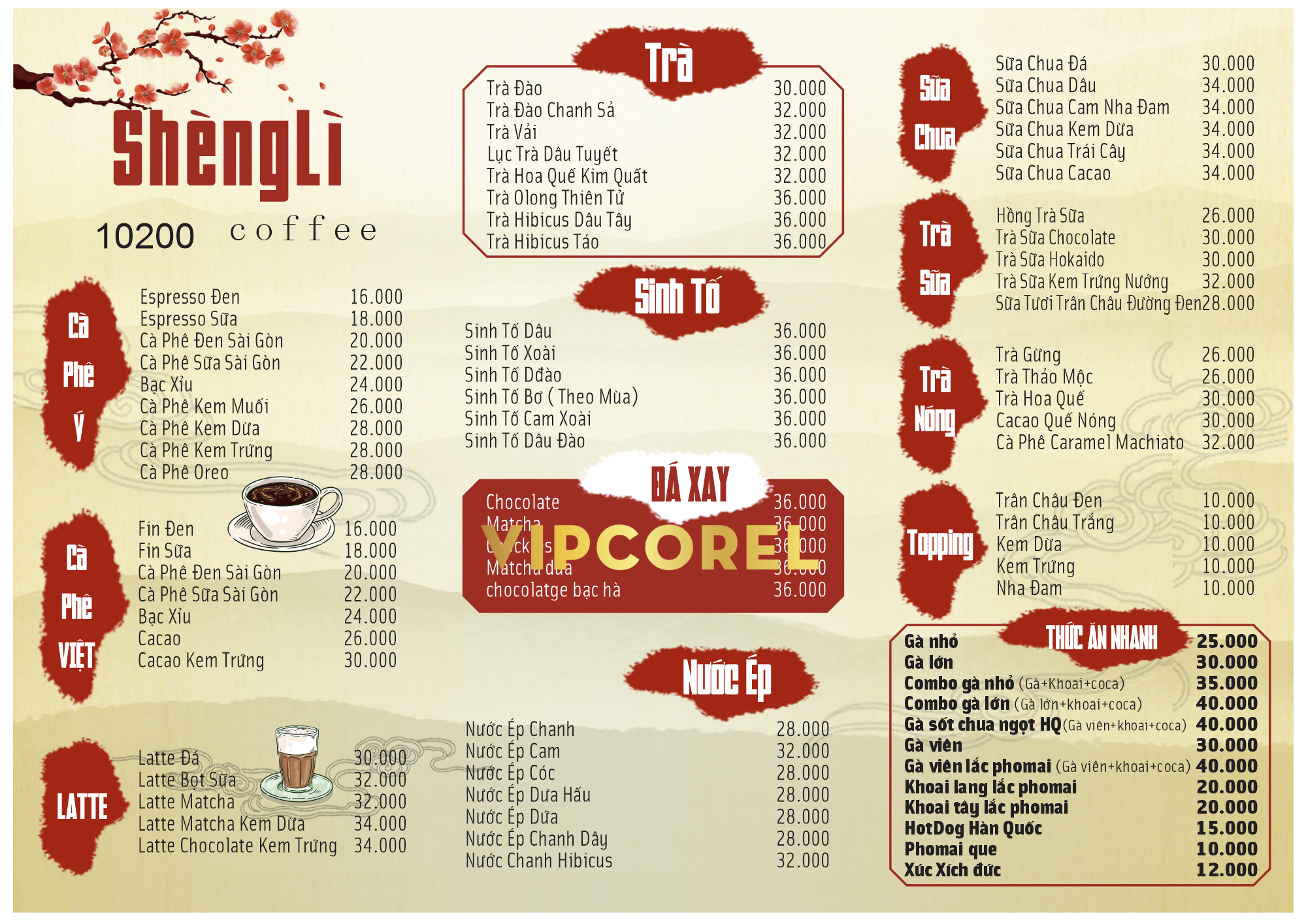 menu quan coffee shengli.png